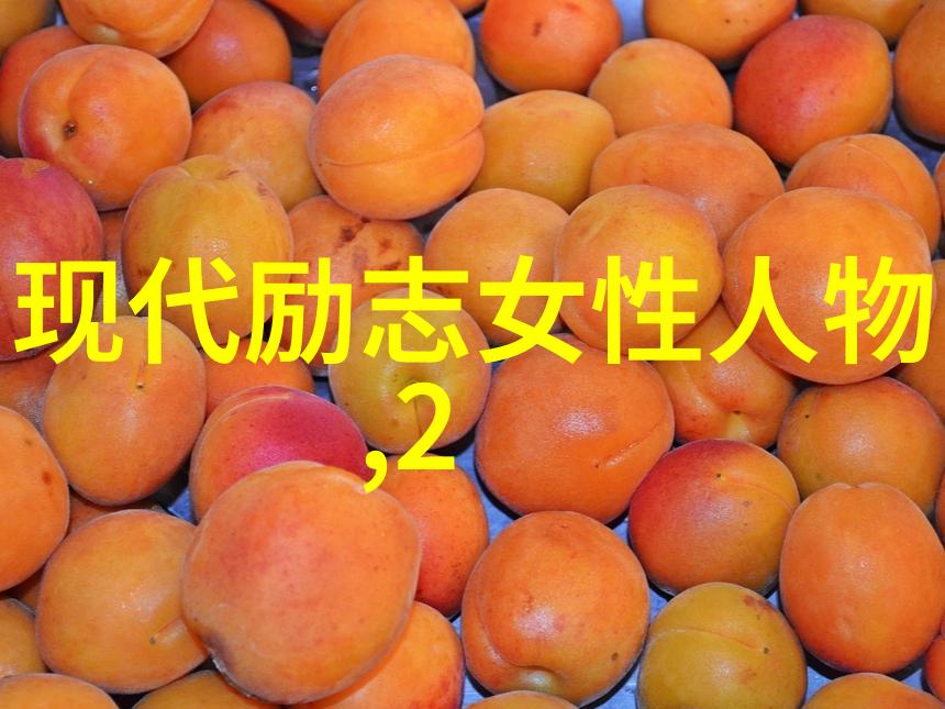 蜡笔小新经典语录分析剖析其文化价值与儿童心理成长的启示