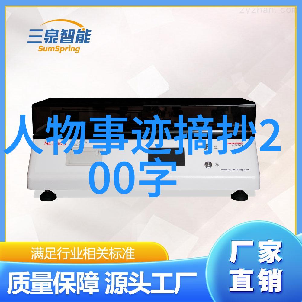 婆媳的战国时代赵子玉妈宝男遇心机婆婆如何破局