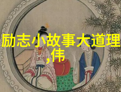 激情满怀的梦想者2022年度青年励志典范