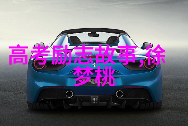 灯熄后知交好友如何友情之上恋人未满