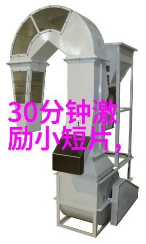 深情告白语录200字-心灵的对话深情告白的精彩篇章