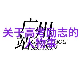 在社会的海洋中妻子的出轨让我陷入了前所未有的迷雾我该如何处理才是对的