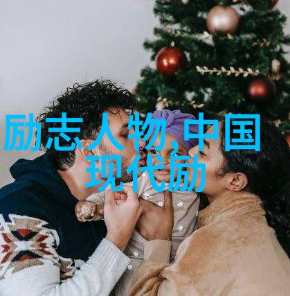 职场励志小故事我的起航之旅