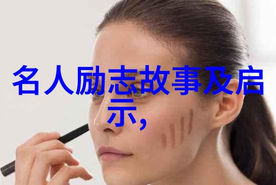 丈夫出轨了妻子的聪明做法如何偿还这份沉重的代价