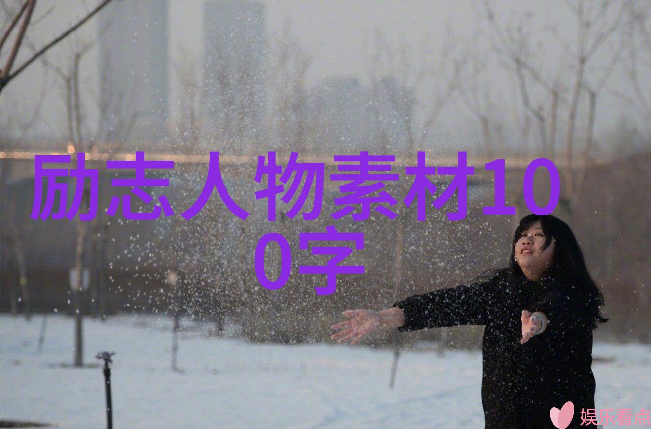 他是如何从一名普通程序员到全球科技巨头的