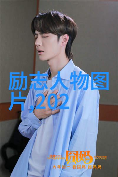 高情商约会攻略处理感情问题的正确方法和女生出去玩的对偶安排