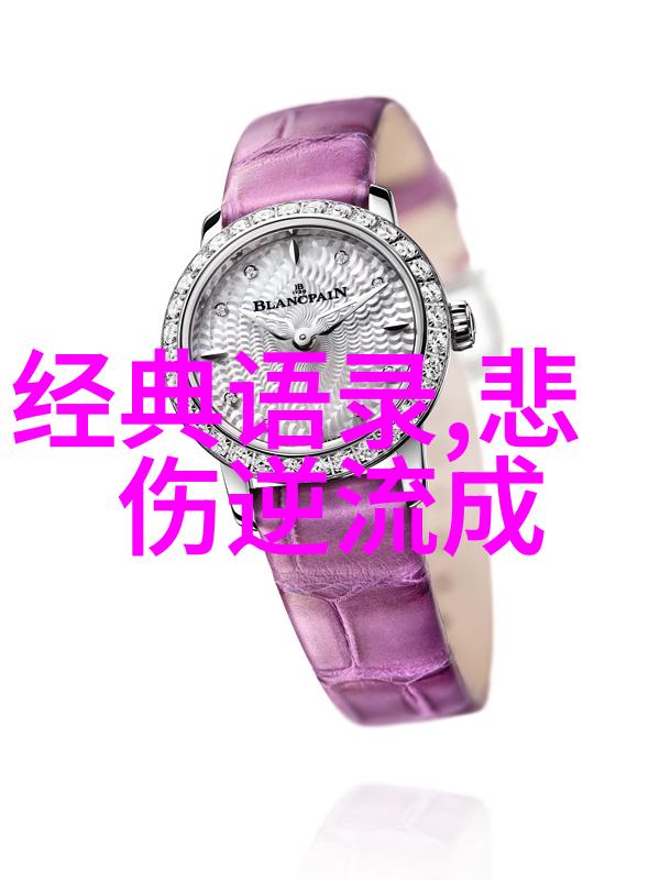梁医生不可以1V3我怎么能让梁医生一个人应对三位患者的紧急情况