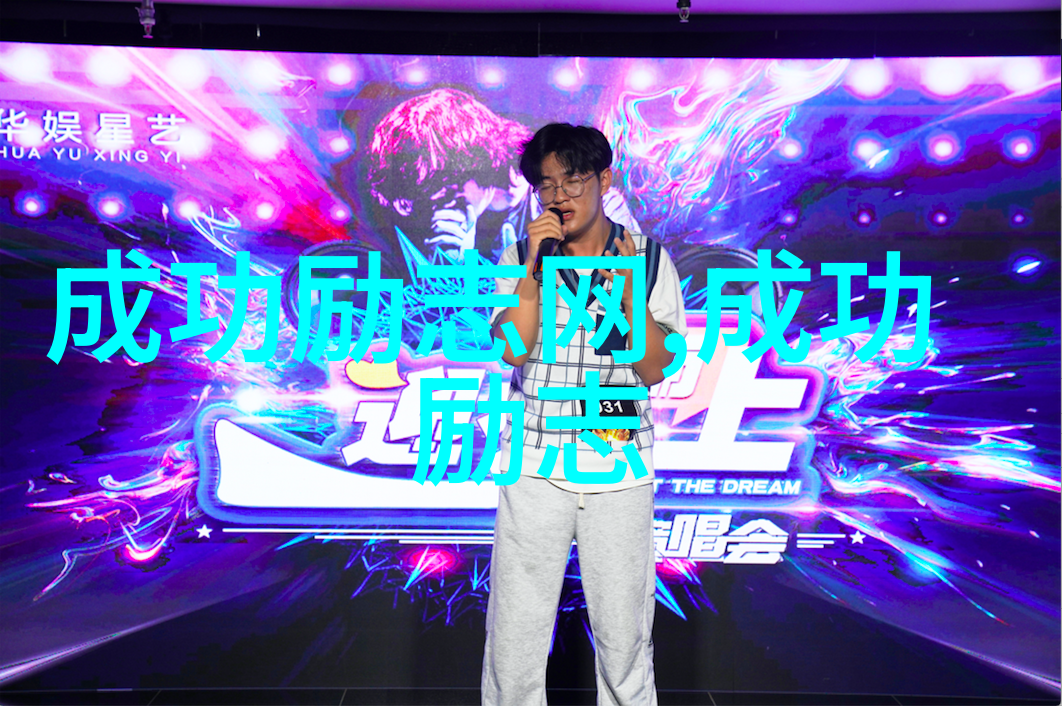 邪气凛然全文阅读探秘古典小说中的幽冥力量