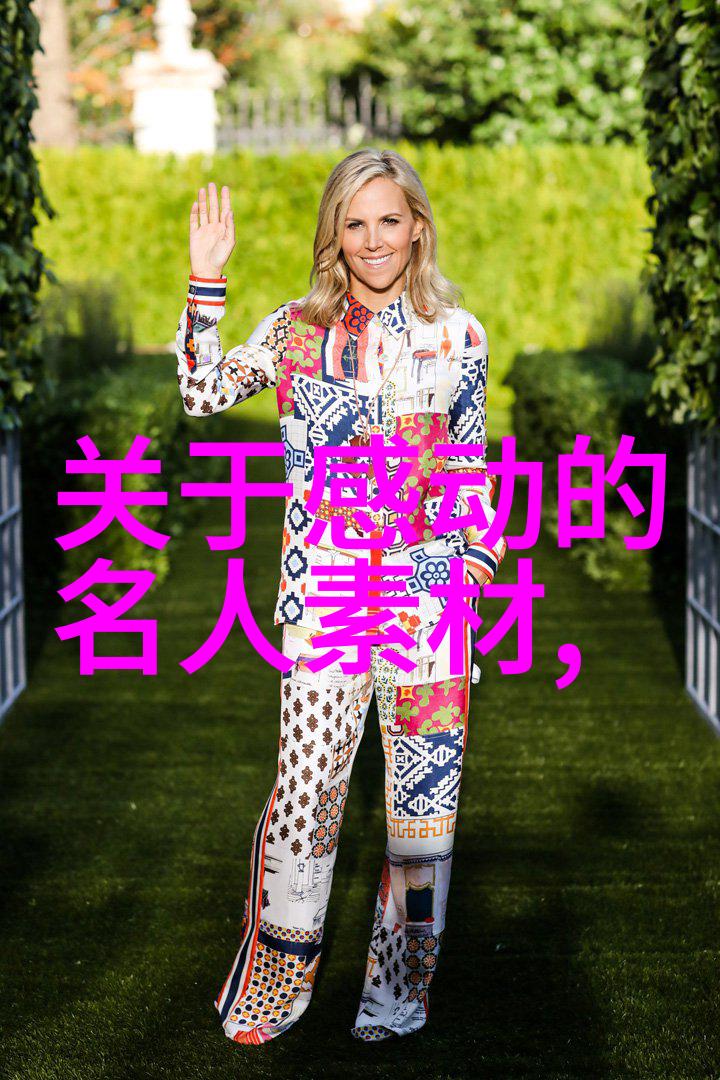 生活点滴我是怎么发现明天和意外谁先到来的