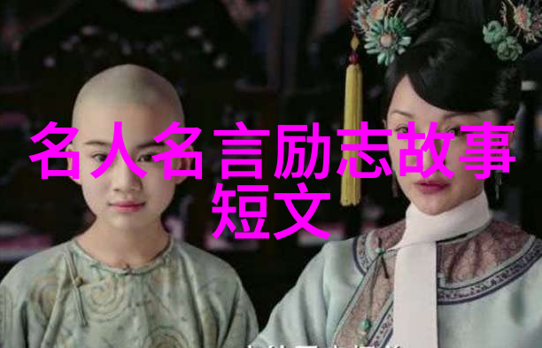 李白酒逢知己千行诗