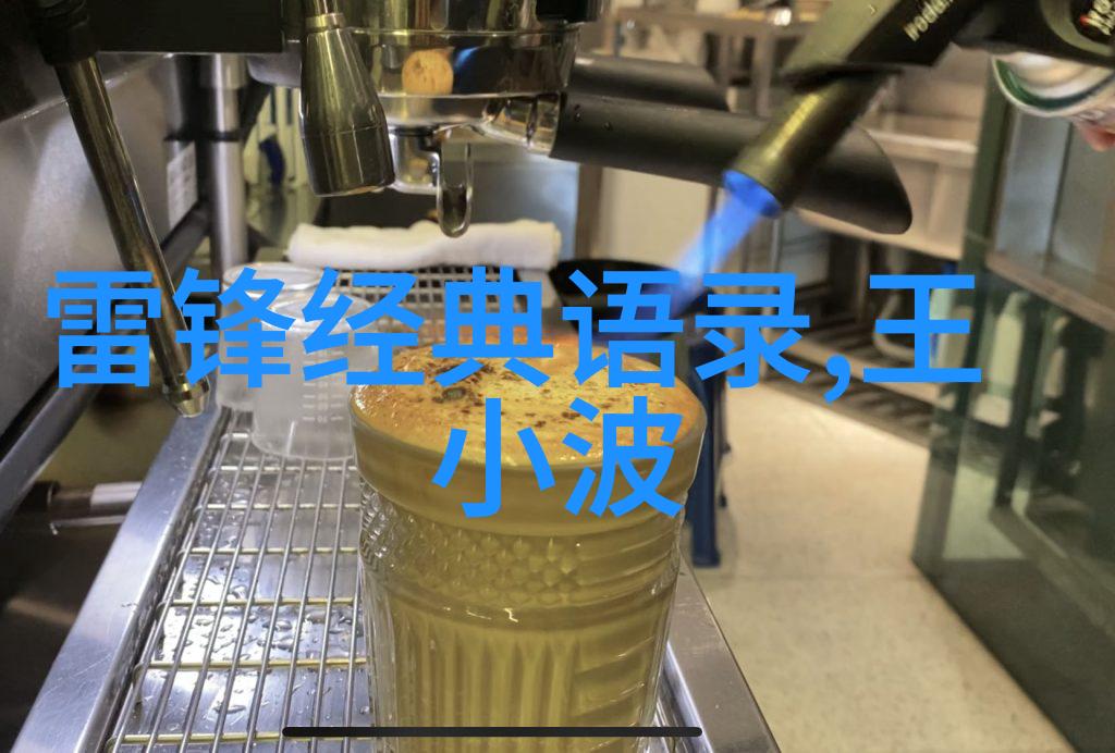 浪漫到极致的情话短句男人泡美女与男人泡妞的原因肤浅与功利相比更是情感深度的对抗