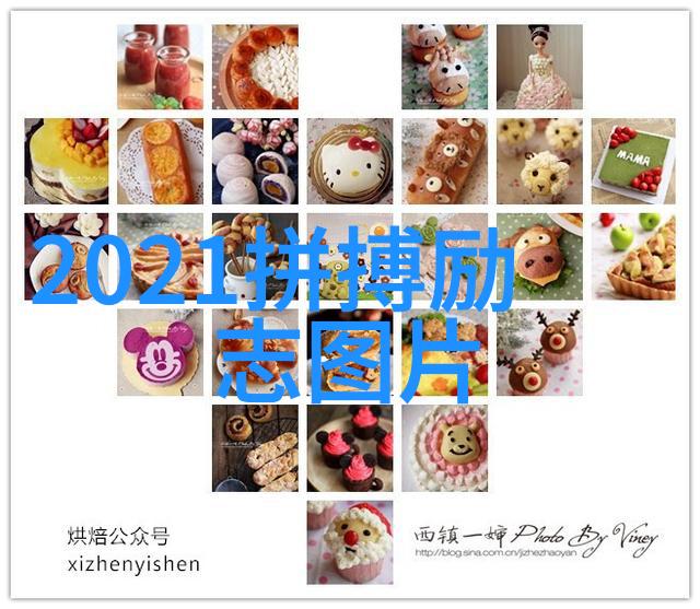 土味情话王思聪更深层次的声临其境之谜