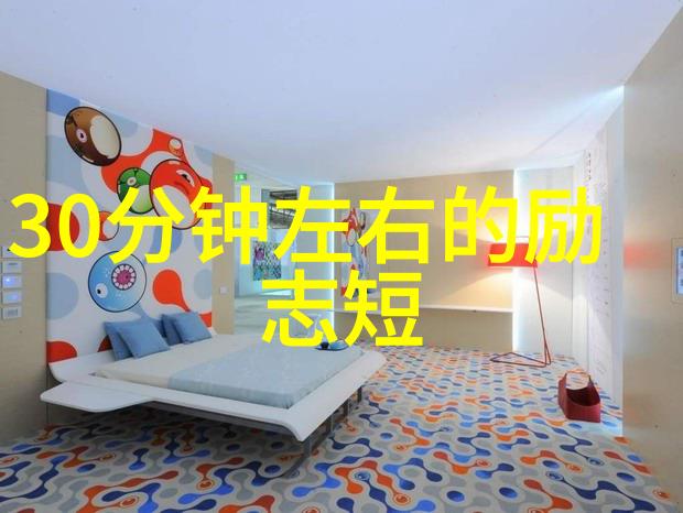智慧启示贺炜的经典语录