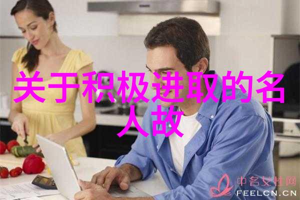 逆袭的青春从农村一等奖学金到清华录取的女生