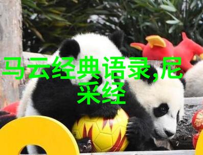 120秒动态图试看精彩纷呈的视觉盛宴