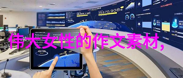 从菜鸟到达人我如何用一根竹竿和一副笑话书改变了我的人生