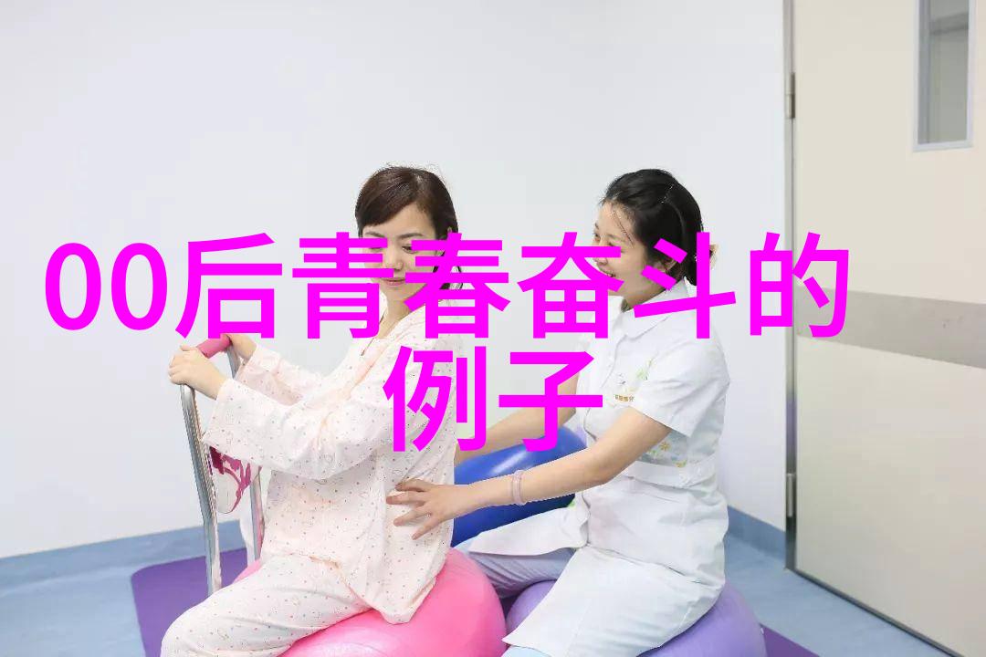 友情如剑刃锋相对共舞默