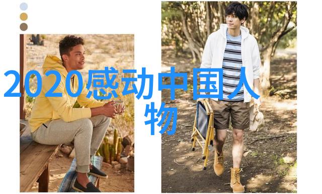 逆袭之星辰大海一只小鸟的飞跃励志寓言故事