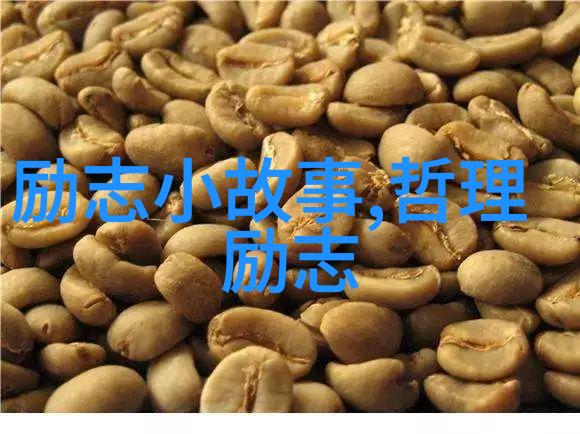 老婆夜晚难以安睡究竟是怎么回事(哄老婆入睡的秘诀)