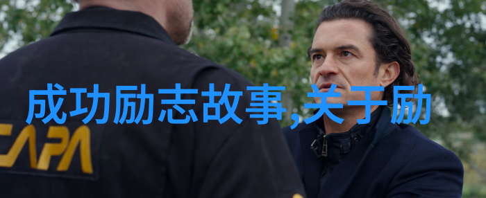 莎士比亚经典语录-温克尔特史密斯心灵的灯塔
