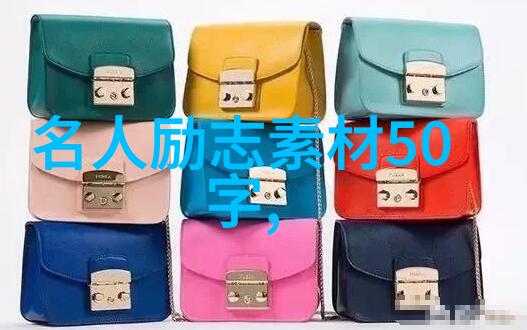 在物品的触碰下男人心动情话里的温柔打动女人心