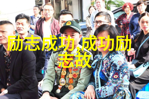残疾人励志故事-张伟的坚韧梦想