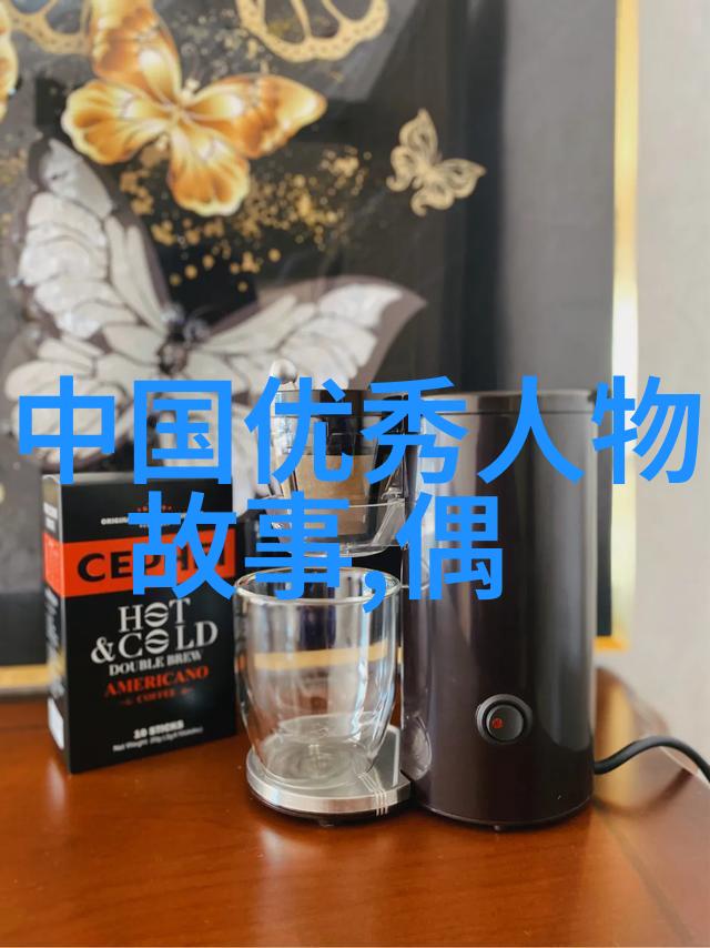 跨越边界追逐梦想海外留学生的励志经历