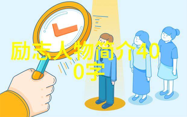 高情商撩人的句子让女生无法抗拒聪明男生都懂得如何在场景中运用幽默撩人技巧