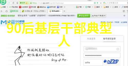 五十年的思念爱情的真谛藏于一件物品中