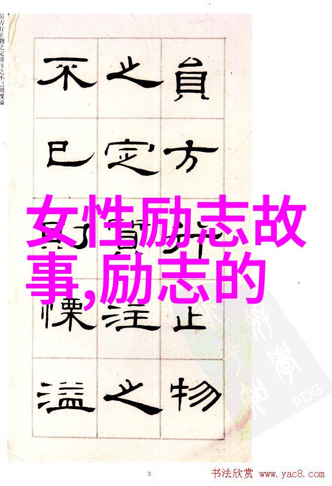 狂人独白疯狂边界的探索