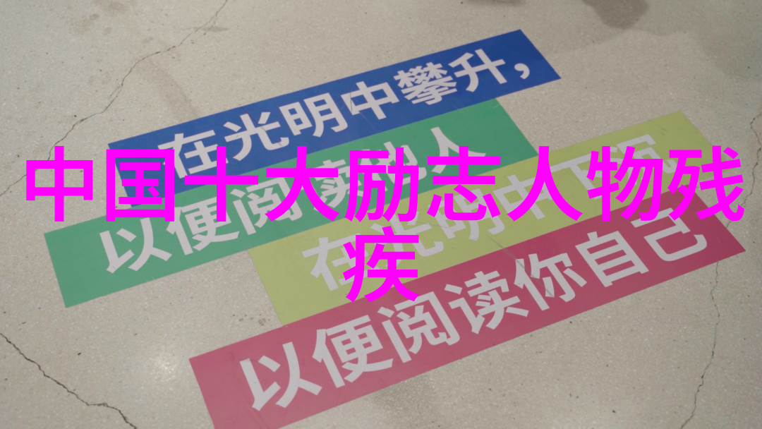 天冷人心暖的经典语录你看这冬天可真是好啊让我们的心也跟着暖和起来