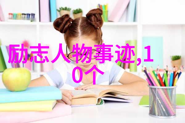 男人心高级情话女生拒绝表白但不删好友这是什么意思