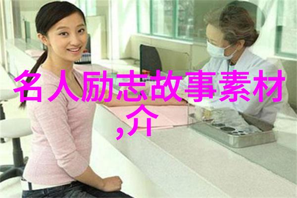 揭秘出轨的女人背后的真相男人为何更容易踏上这条路
