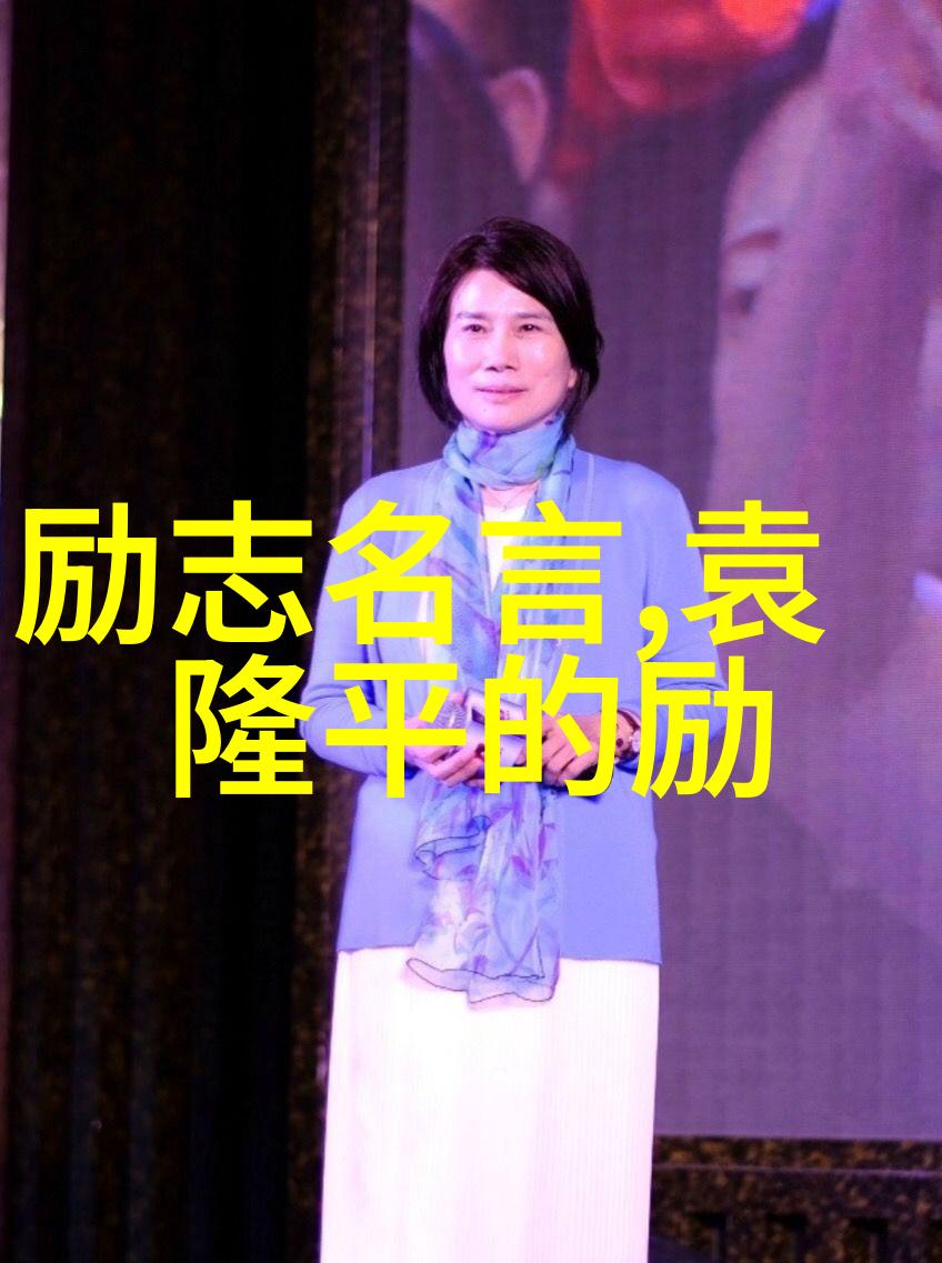 光芒背后的影子哈维韦尔纳的逆袭之旅