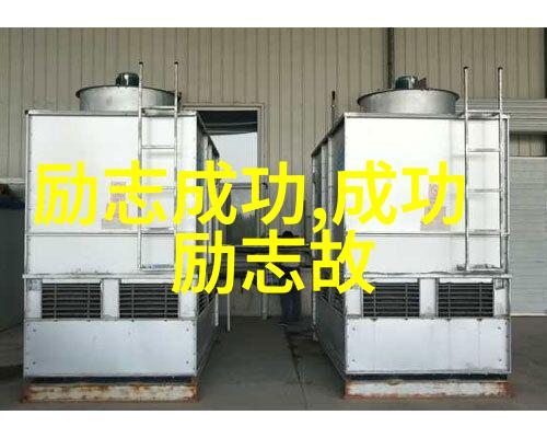 婆媳关系和谐的优秀做法如何解决婆媳之间的矛盾