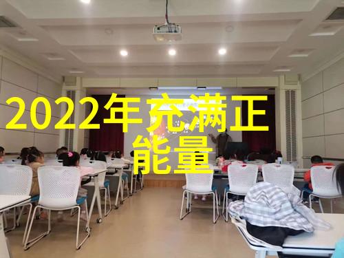爱终极命运你是我编织梦想的故事