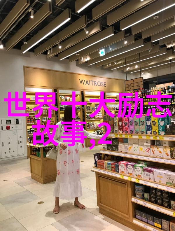 简短浪漫的高级情话女撩男技巧精髓6招让你成为聊天高手