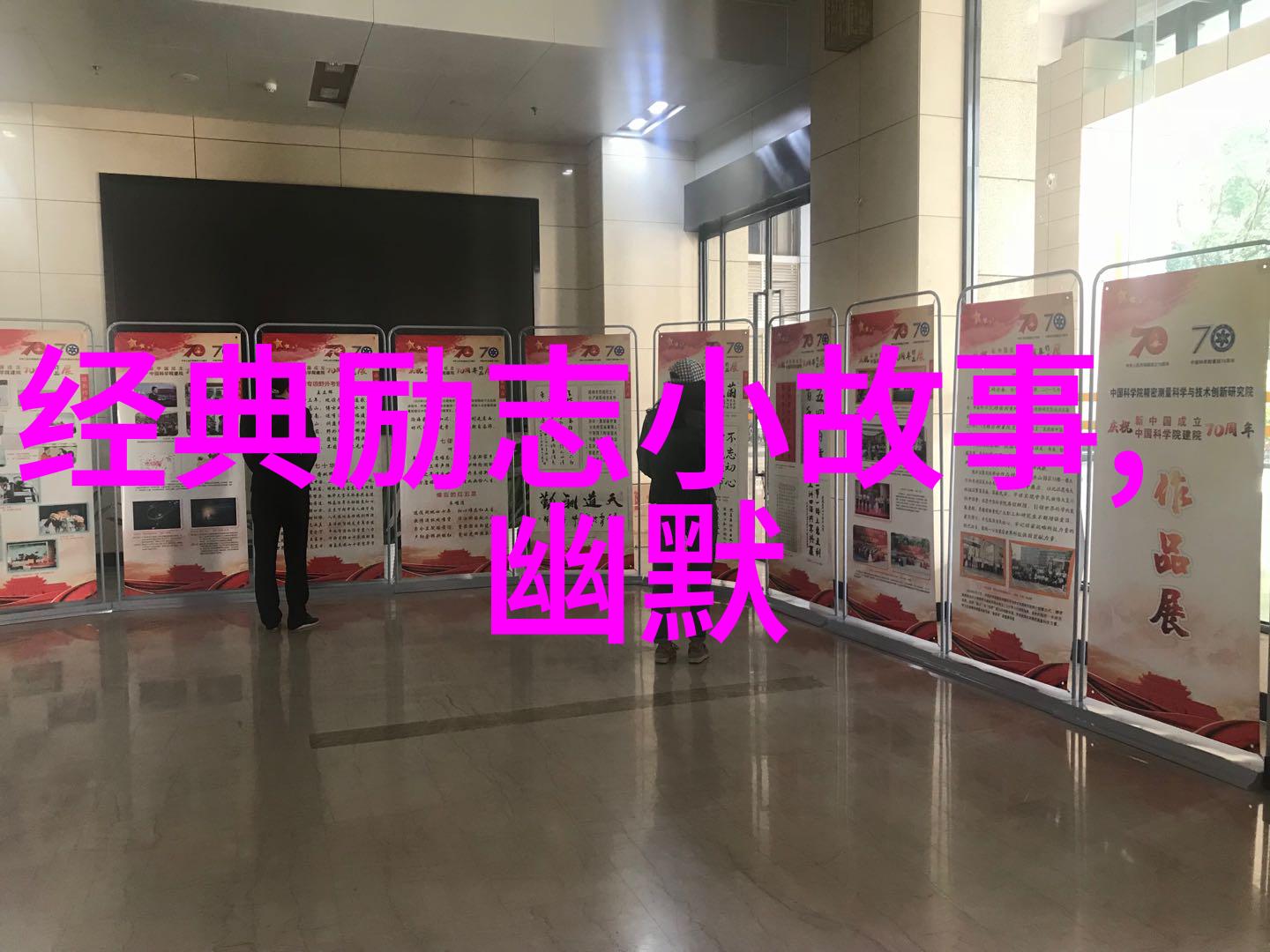孕妇RAPPER潮水偷轨我的故事从怀孕到舞台上的逆袭