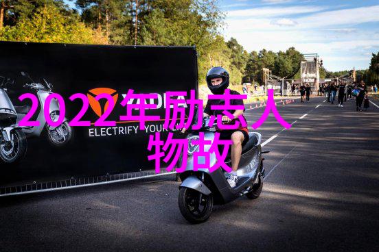 爱情公寓经典语录我心中最美的句子回味那些让人心动的时刻