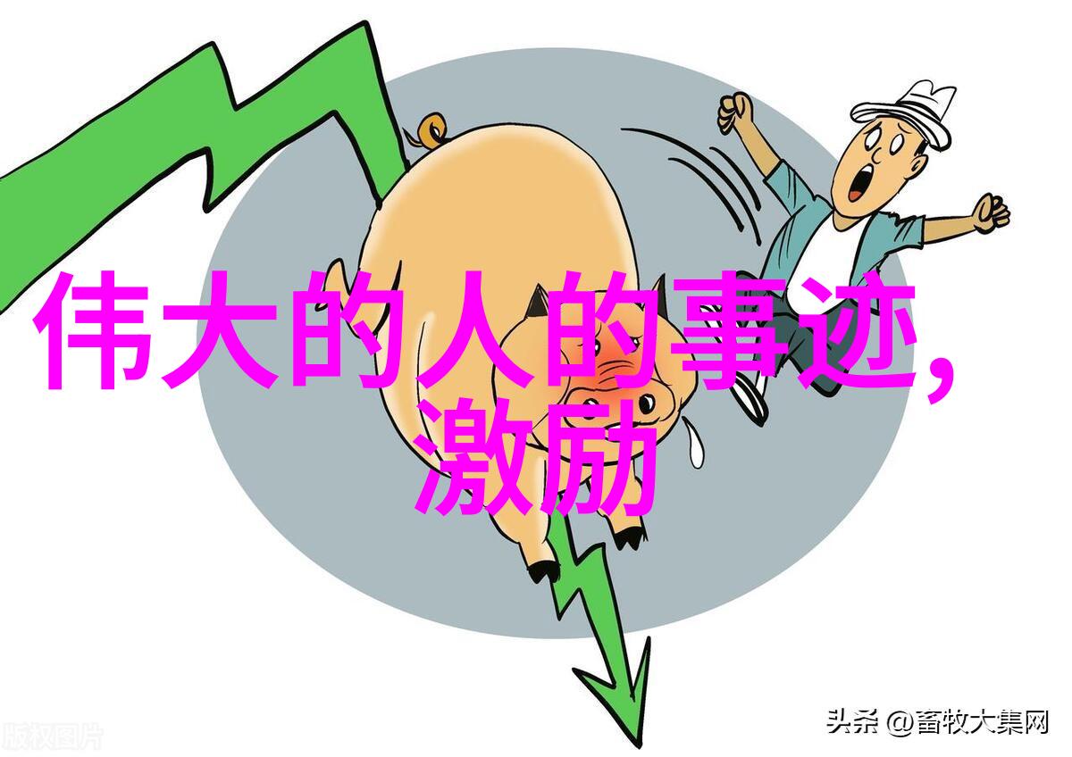 情感伤心故事泪水中的回声