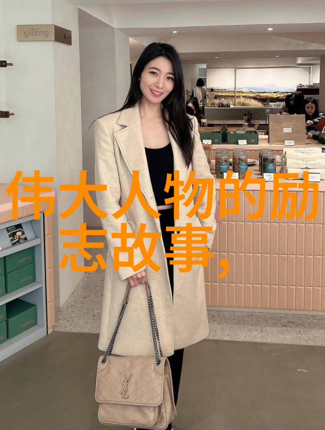 百年孤独经典语录-激励者马克吐温的智慧之光