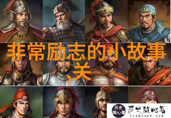 徐志摩的幽默语录笑声中的诗意