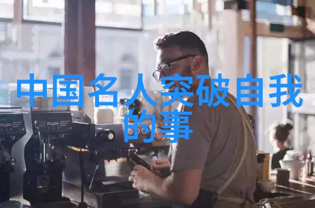 二婚带闺女怎样防范老公暴躁挽救幸福婚姻的艺术