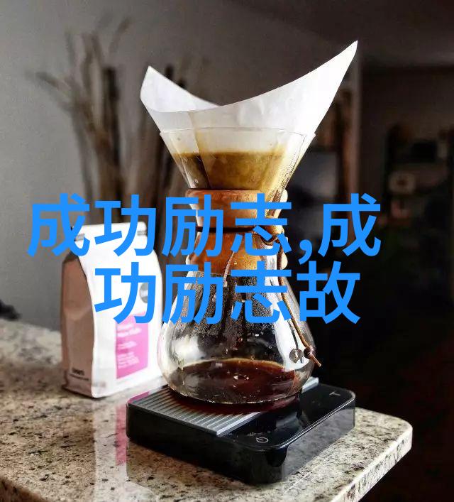 温暖心灵的灯塔小明与邻里共建幸福社区