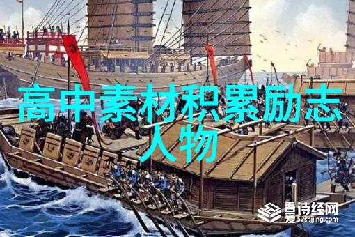 在不同的地区人们对于纪念先人的方式又各不相同吗