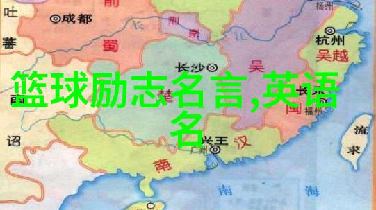 经典励志小故事我的梦想之翼