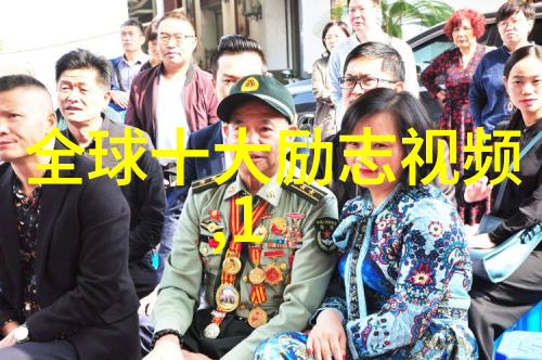 励志名言大全-李斯特音乐之神的成功秘诀