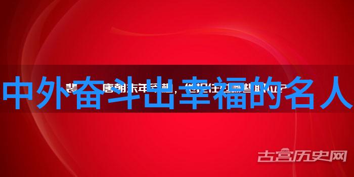 如何以特别简短的情话夸张地吸引女生轻松达成追求的目标