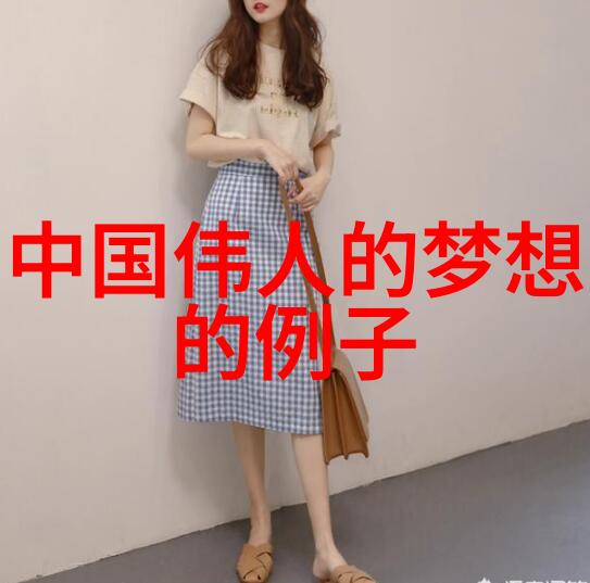前任4经典语录我还记得那些让人心疼的日子