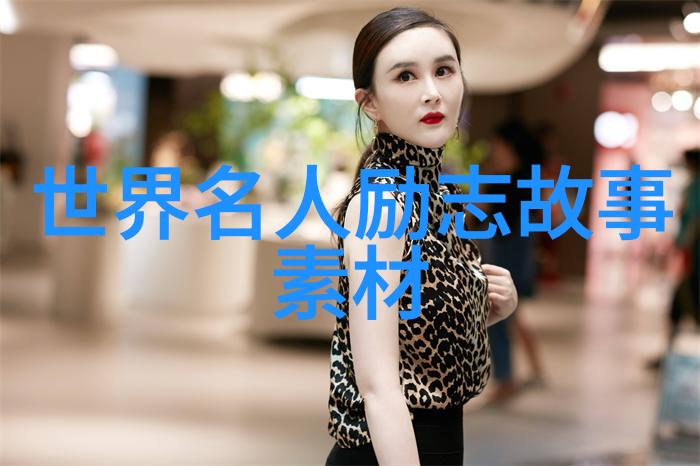 林清玄经典语录-静心寻道林清玄哲学箴言